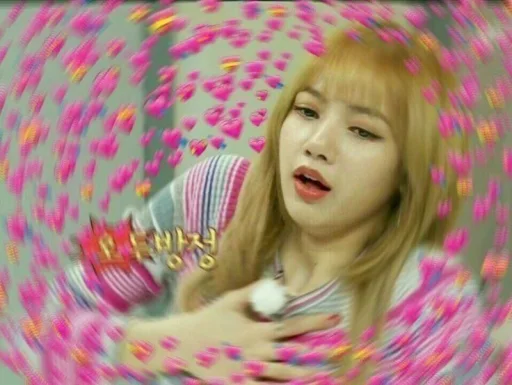 🥰 Стикер «lalisa / Blackpink» для Telegram
