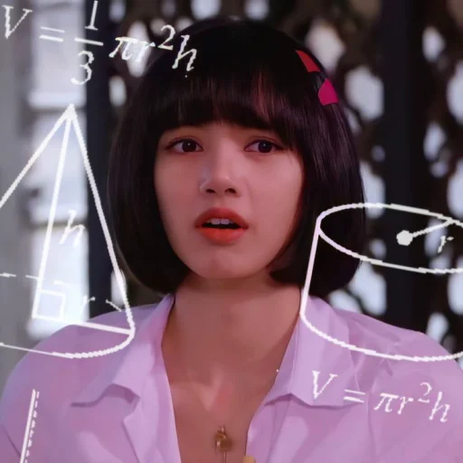 😐 Стикер «lalisa / Blackpink» для Telegram