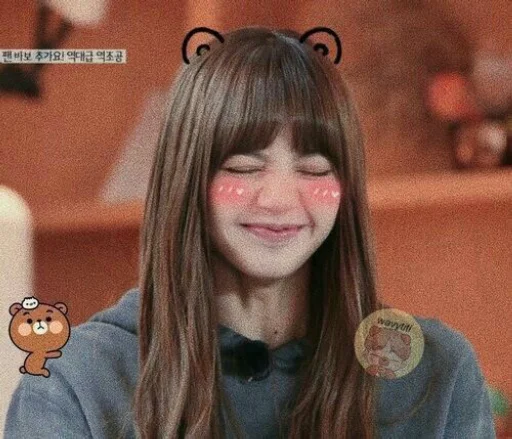 ☺️ Стикер «lalisa / Blackpink» для Telegram