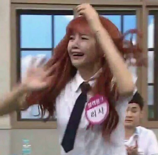 😭 Стикер «lalisa / Blackpink» для Telegram