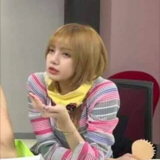 🤨 Стикер «lalisa / Blackpink» для Telegram