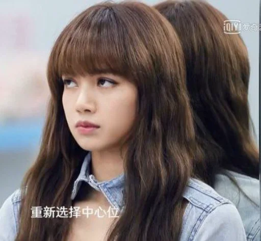 😞 Стикер «lalisa / Blackpink» для Telegram
