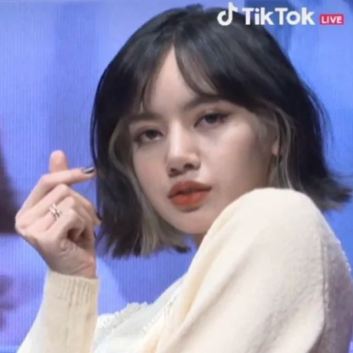 🥰 Стикер «lalisa / Blackpink» для Telegram