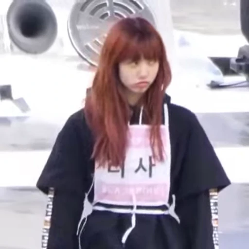 😐 Стикер «Lalisa» для Telegram