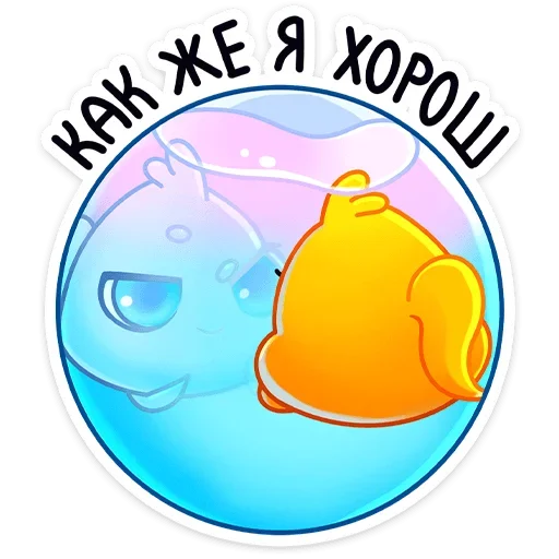 Стикер 38 Ламарк
