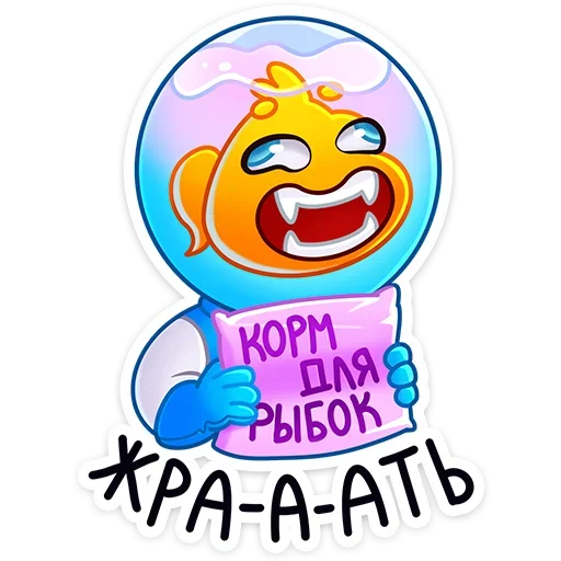 Стикер 42 Ламарк