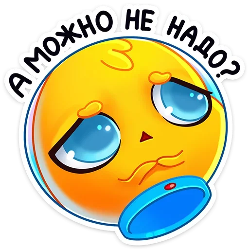 Стикер 5 Ламарк
