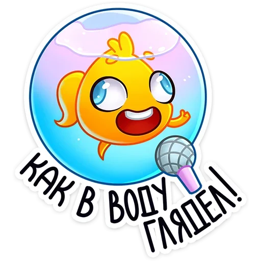 Стикер 9 Ламарк