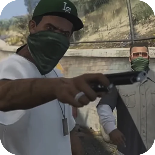 🔫 Стикер «Lamar Davis» для Telegram