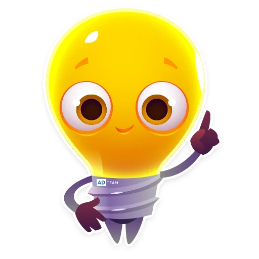 💡 Стикер «Lamp AdTeam» для Telegram