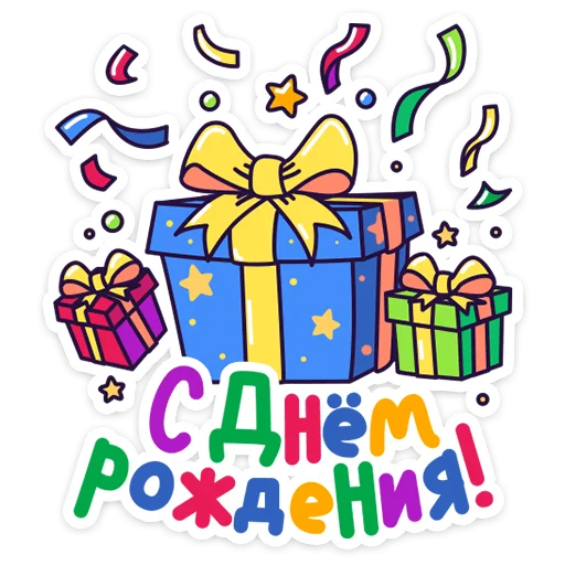 🌟 Стикер «Ламповые стикеры» для Telegram