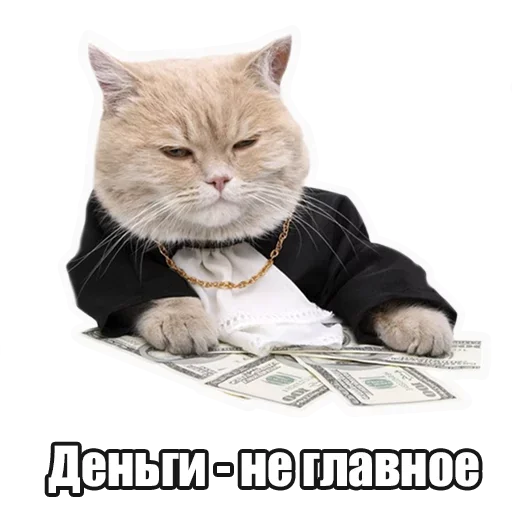 😋 Стикер «Лампово о стикерах» для Telegram