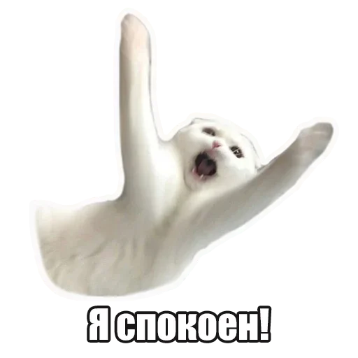 😙 Стикер «Лампово о стикерах» для Telegram