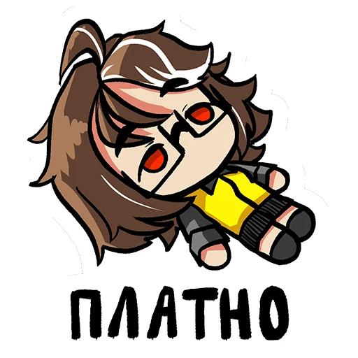 😞 Стикер «Лансерина (Schnaps Ik)» для Telegram