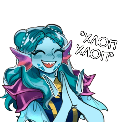 👏 Стикер «Ланси 2» для Telegram