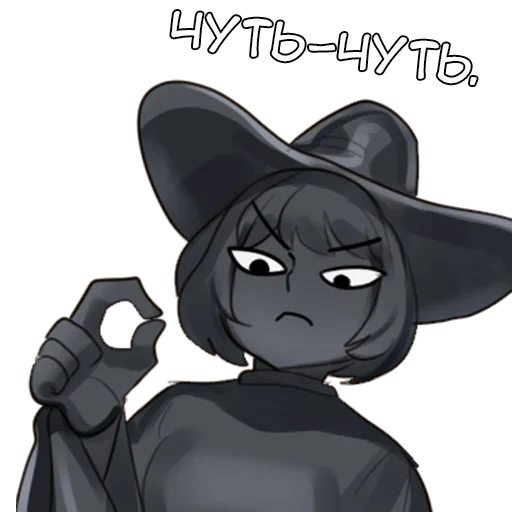 🤏 Стикер «Ланси 2» для Telegram