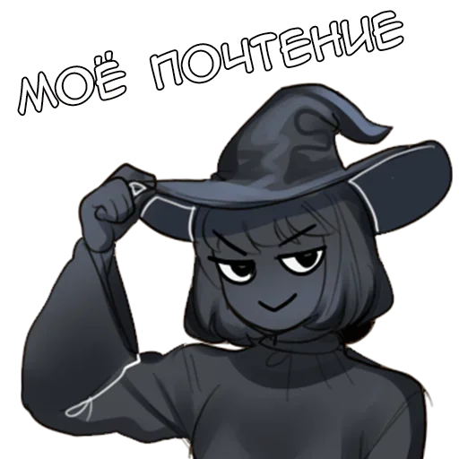 👍 Стикер «Ланси 2» для Telegram