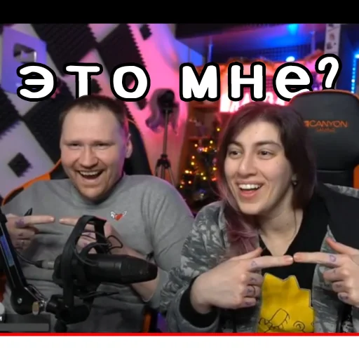 🥺 Стикер «ЛАНДАУ» для Telegram