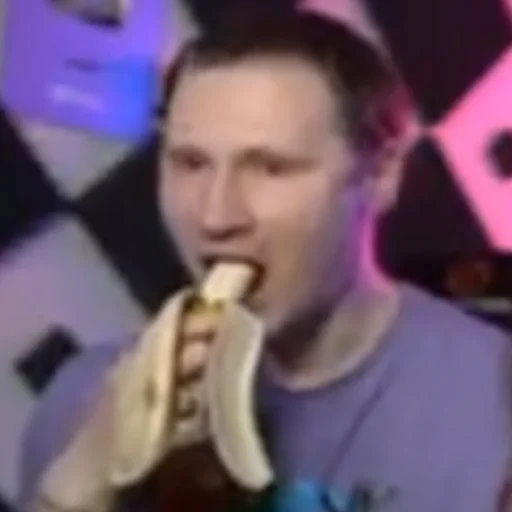 🍌 Стикер «ЛАНДАУ» для Telegram