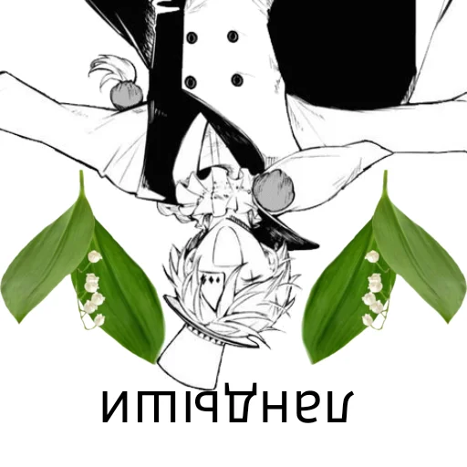 ❤ Стикер «Ландыши» для Telegram
