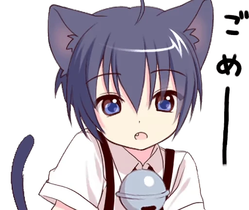 🙇 Стикер «Boy of the Black Cat Animated» для Telegram