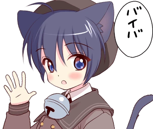 👋 Стикер «Boy of the Black Cat Animated» для Telegram