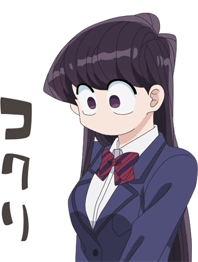 👌 Стикер «TV Anime "Komi Can&;t Communicate"» для Telegram