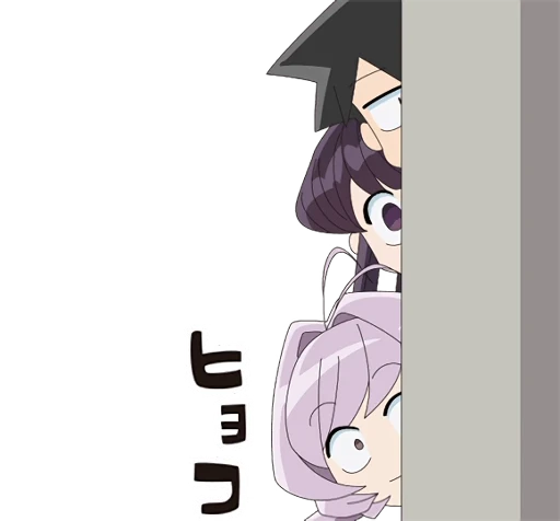 👀 Стикер «TV Anime "Komi Can&;t Communicate"» для Telegram