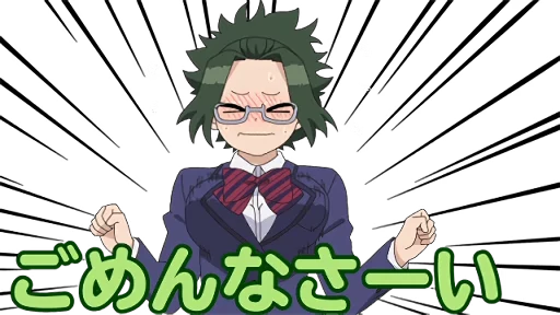 🙇‍♀️ Стикер «TV Anime "Komi Can&;t Communicate"» для Telegram