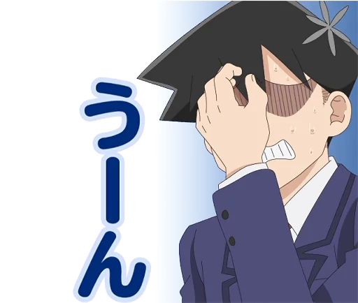 🤦 Стикер «TV Anime "Komi Can&;t Communicate"» для Telegram