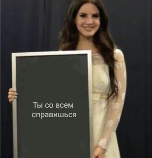 💋 Стикер «queen lana del rey» для Telegram