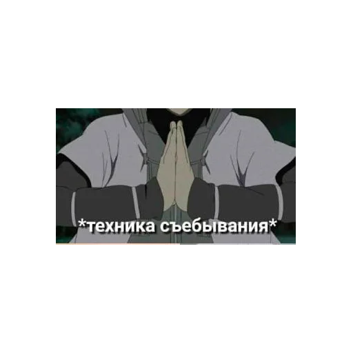 👩‍🏭 Стикер «Ланские» для Telegram