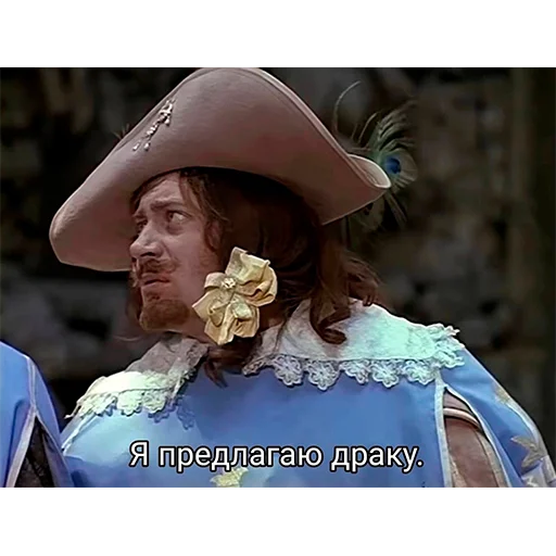 😄 Стикер «Ланские» для Telegram