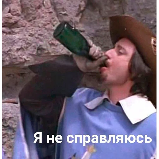 🥹 Стикер «Ланские» для Telegram