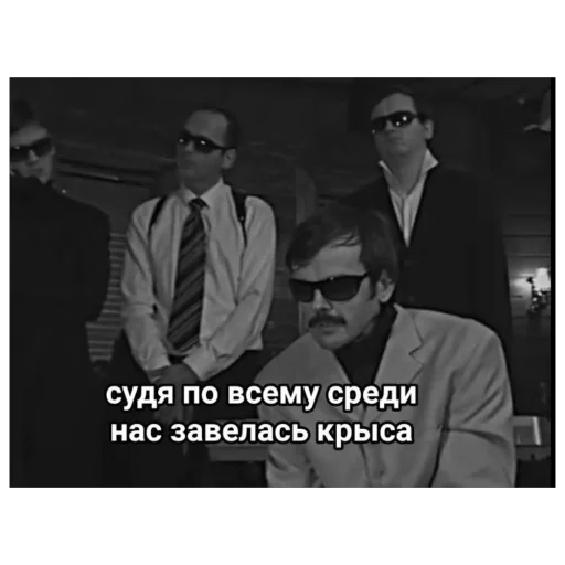 🫥 Стикер «Лапенко» для Telegram