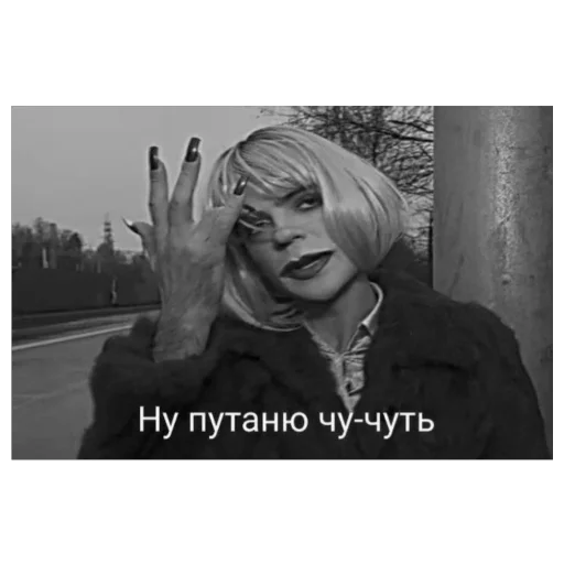 🫥 Стикер «Лапенко» для Telegram