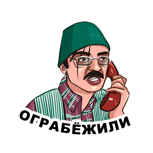 😭 Стикер «lapenkopart2» для Telegram