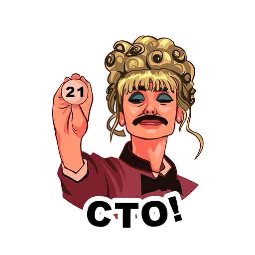 😛 Стикер «lapenkopart2» для Telegram