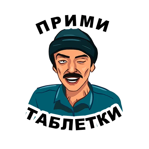🙏 Стикер «lapenkopart2» для Telegram