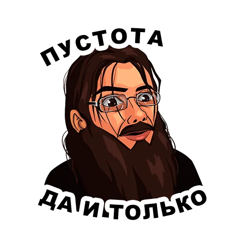 😥 Стикер «lapenkopart2» для Telegram