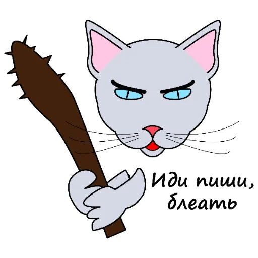 👻 Стикер «ЛитБастиль LaPetitBastille» для Telegram