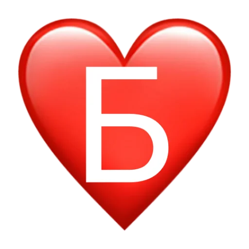 ❤️ Стикер «Для тех самых лапок» для Telegram