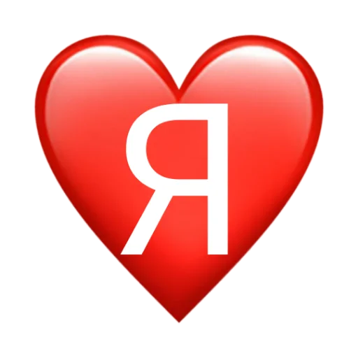 ❤️ Стикер «Для тех самых лапок» для Telegram