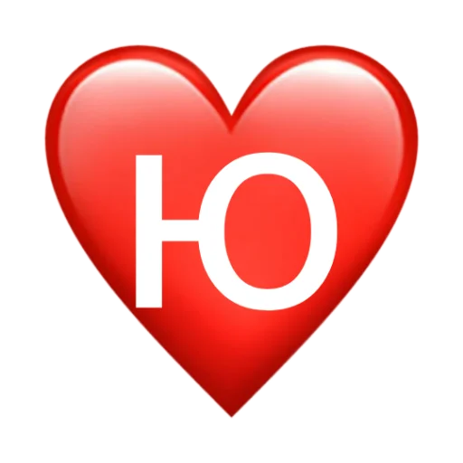 ❤️ Стикер «Для тех самых лапок» для Telegram