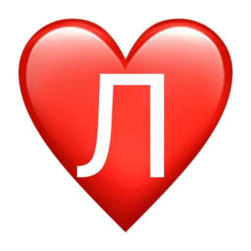 ❤️ Стикер «Для тех самых лапок» для Telegram