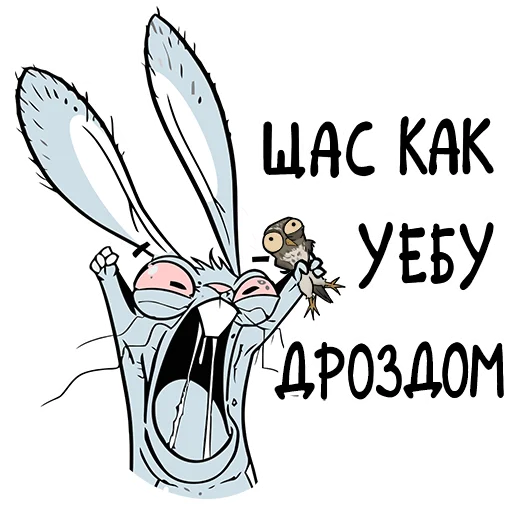 😡 Стикер «Подписывайся на мемы» для Telegram