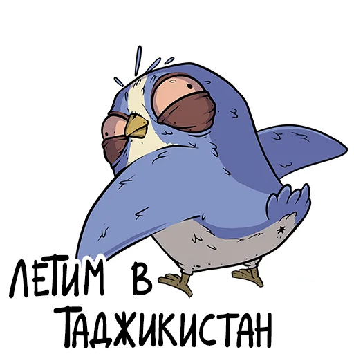 🤡 Стикер «Подписывайся на мемы» для Telegram