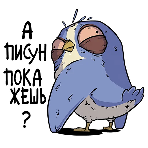 😏 Стикер «Подписывайся на мемы» для Telegram