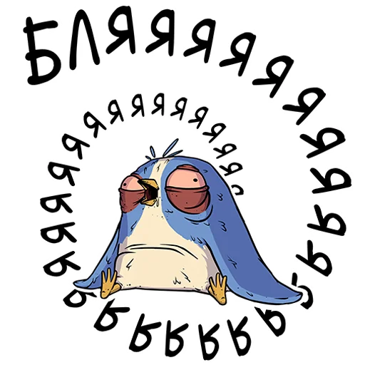 🤯 Стикер «Подписывайся на мемы» для Telegram