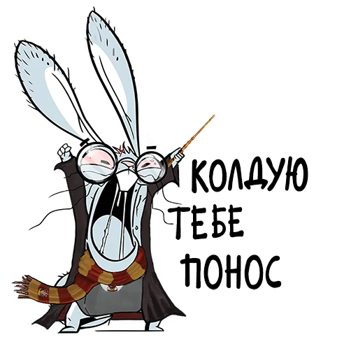 🤓 Стикер «Подписывайся на мемы» для Telegram
